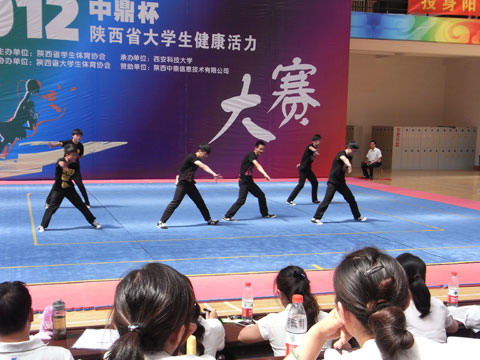 健美操协会参加陕西省大学生健康活力舞蹈大赛